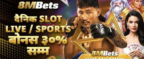 हॉट स्लटिङ फ्री स्पिन्स promotion